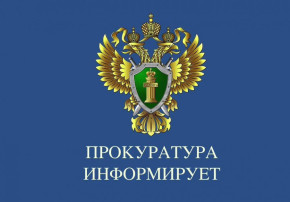 Прием граждан в преддверии Дня защиты детей Прием граждан в преддверии Дня защиты детей.